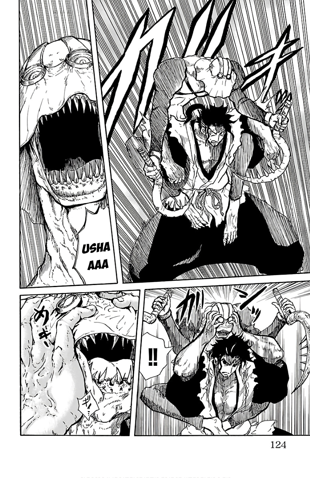 Mukade: 100 humans vs 1 gorilla Ch. 3 第19页