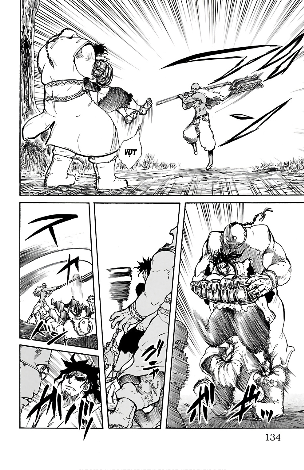 Mukade: 100 humans vs 1 gorilla Ch. 3 第27页