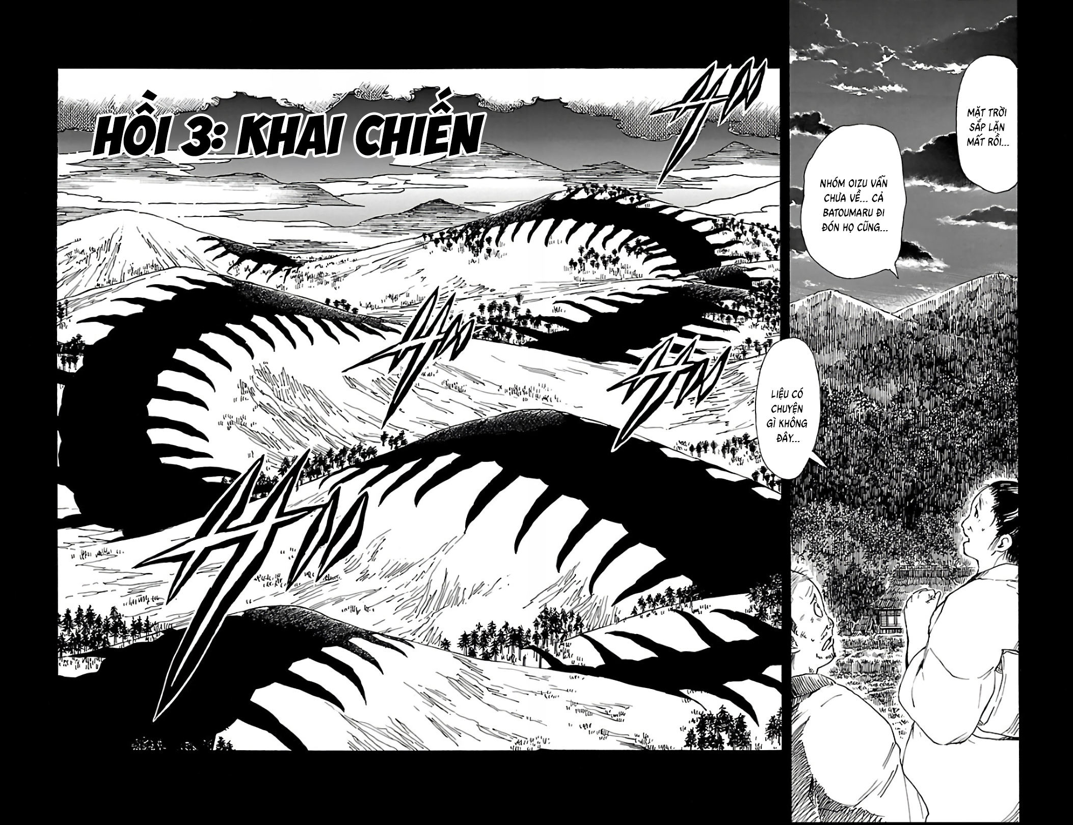 Mukade: 100 humans vs 1 gorilla Ch. 3 第4页
