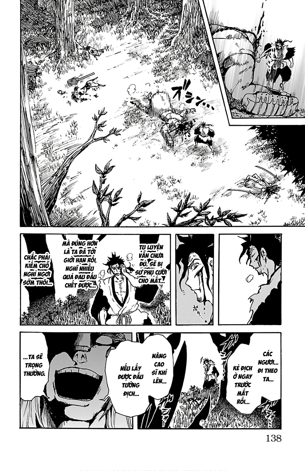 Mukade: 100 humans vs 1 gorilla Ch. 3 第31页