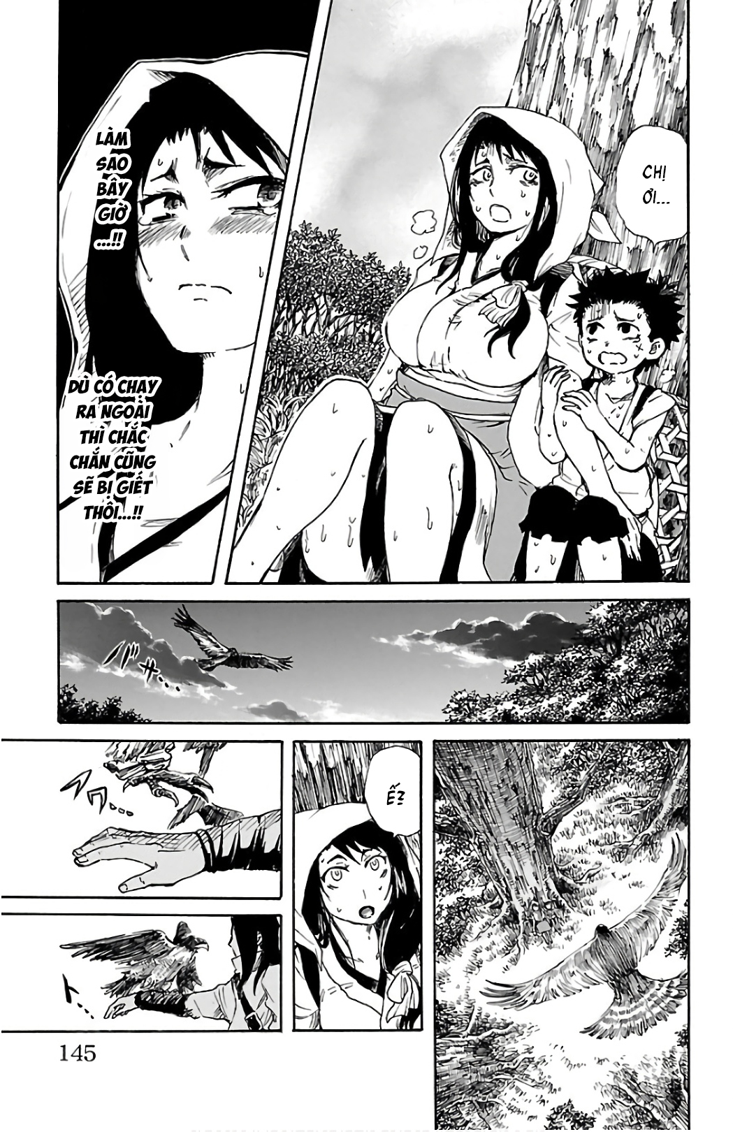 Mukade: 100 humans vs 1 gorilla Ch. 3 第38页