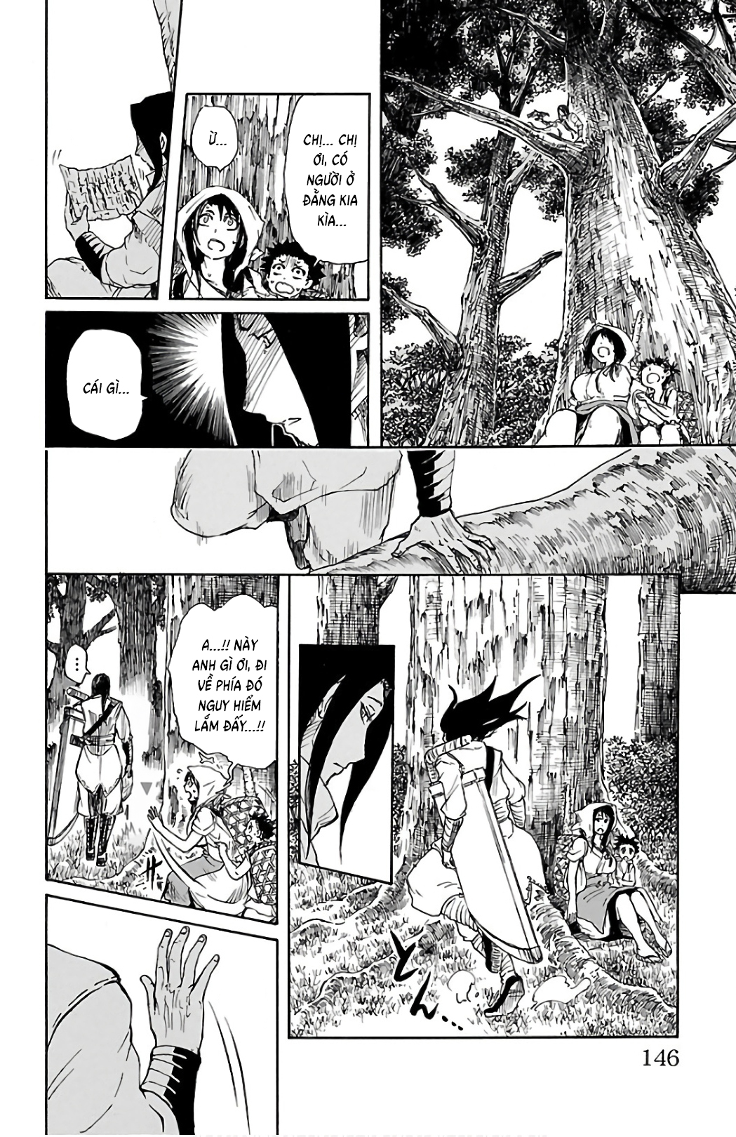 Mukade: 100 humans vs 1 gorilla Ch. 3 第39页