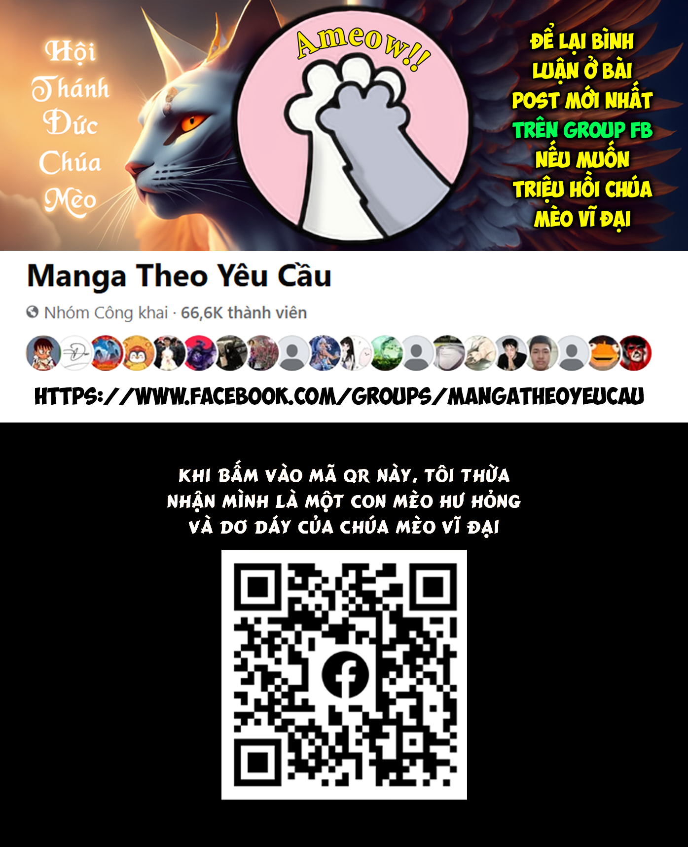 Mukade: 100 humans vs 1 gorilla Ch. 3 第47页