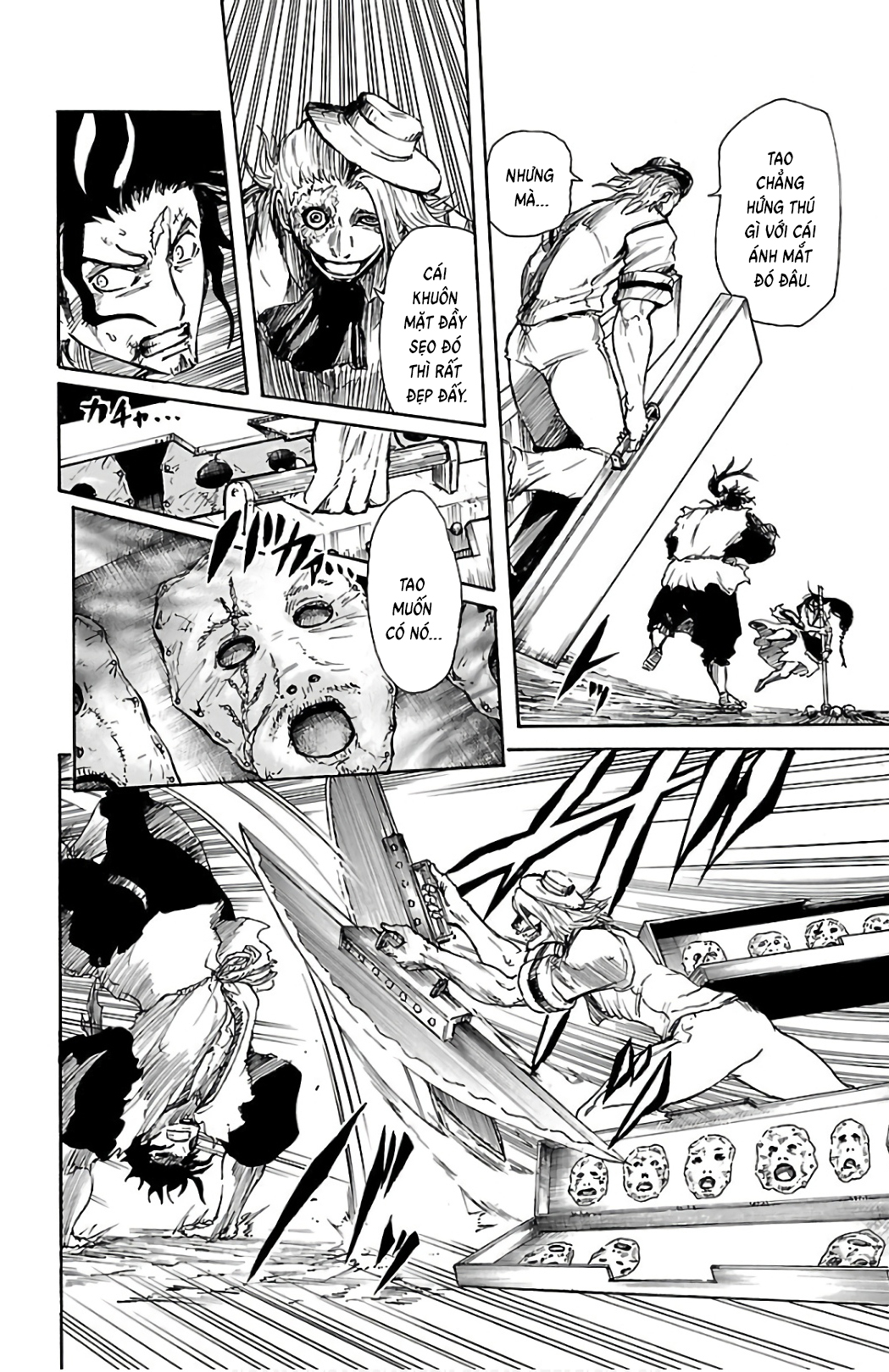Mukade: 100 humans vs 1 gorilla Ch. 3 第9页