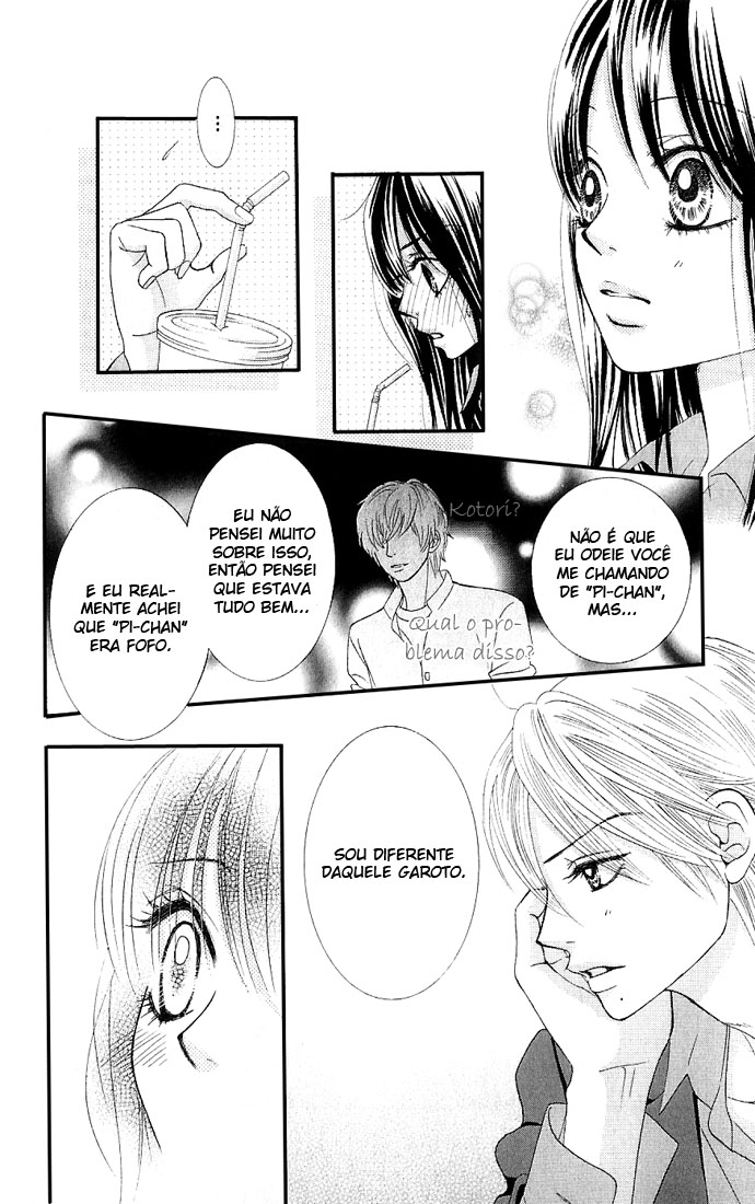 We Experienced the Affair Vol. 2 Ch. 6 第12页