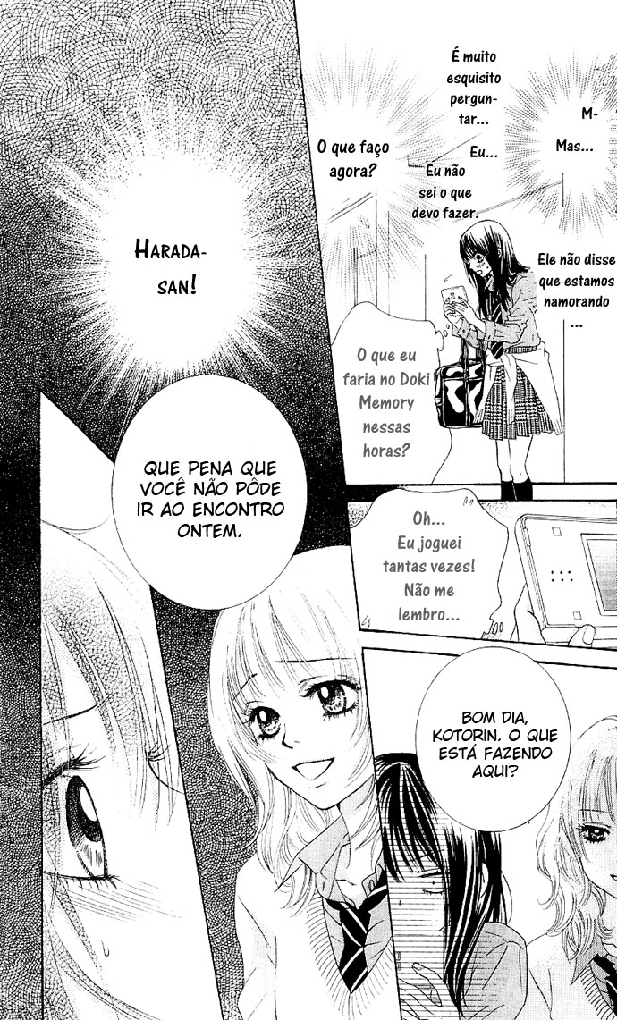 We Experienced the Affair Vol. 2 Ch. 6 第18页