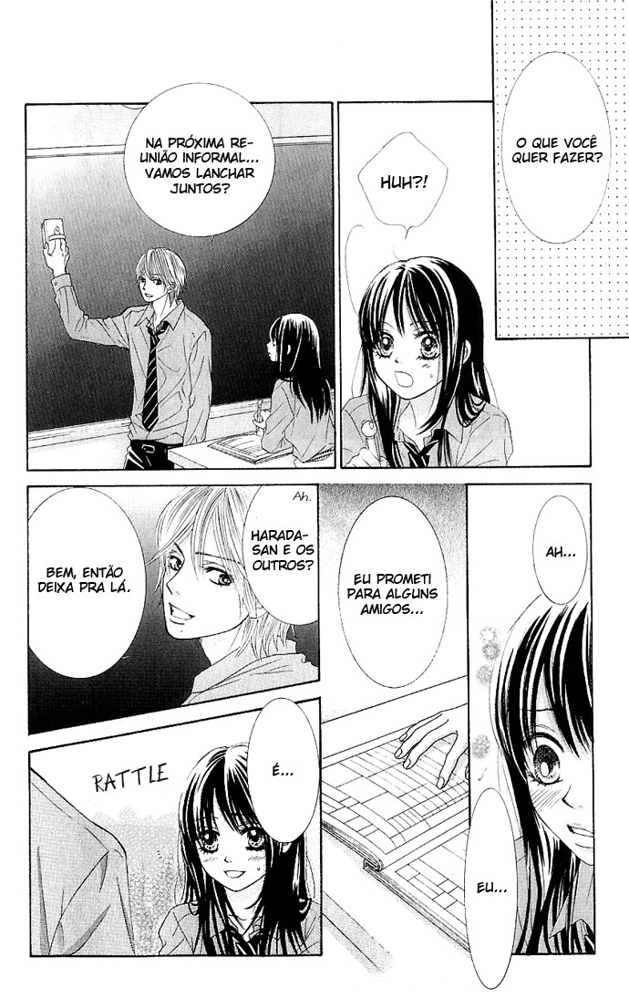 We Experienced the Affair Vol. 2 Ch. 6 第22页