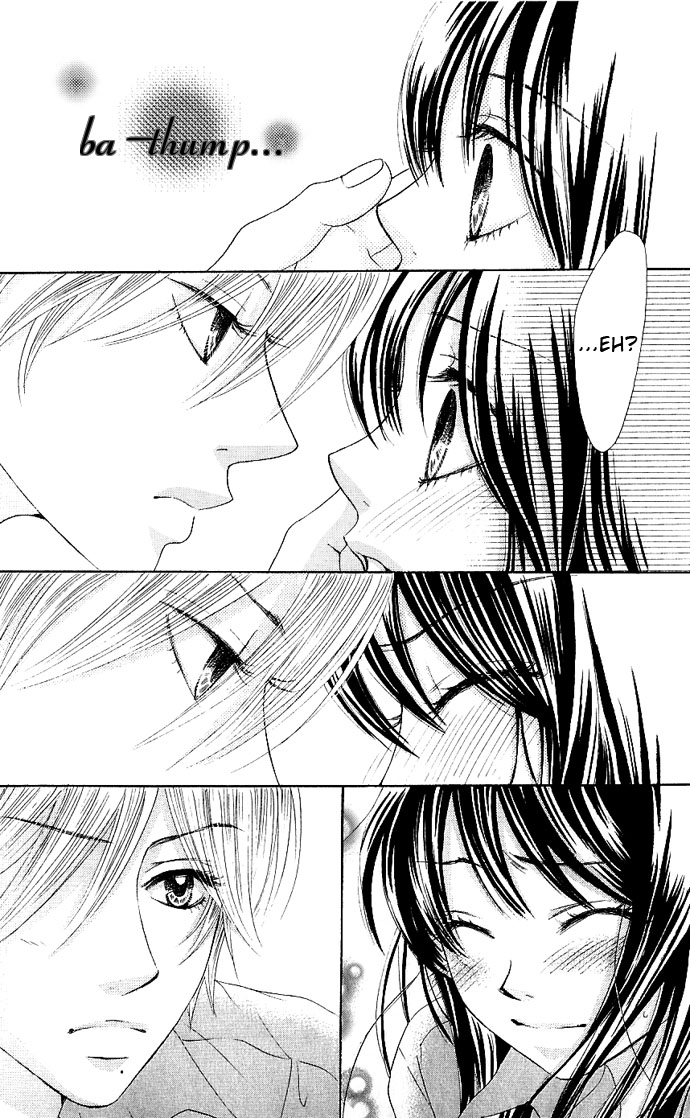 We Experienced the Affair Vol. 2 Ch. 6 第23页