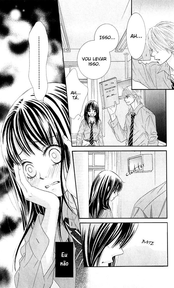 We Experienced the Affair Vol. 2 Ch. 6 第24页