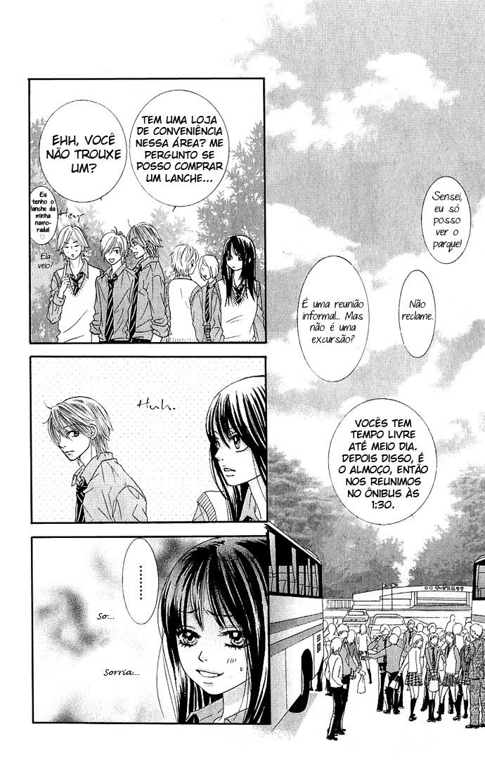 We Experienced the Affair Vol. 2 Ch. 6 第26页