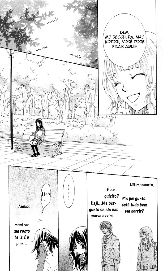 We Experienced the Affair Vol. 2 Ch. 6 第28页