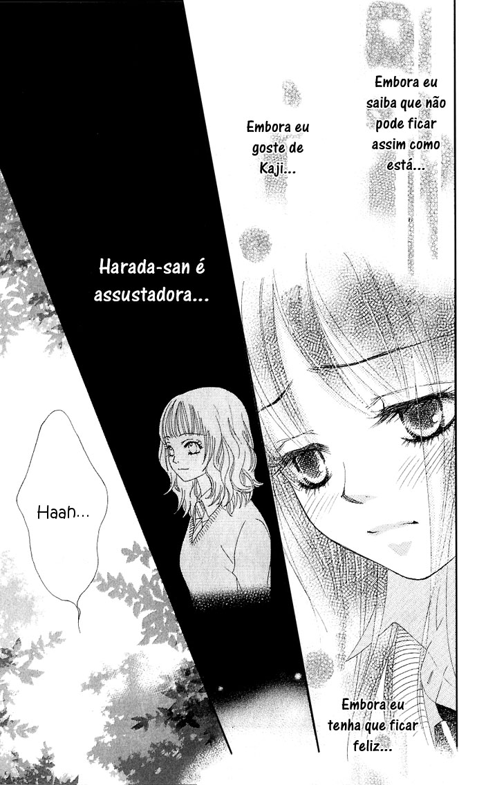 We Experienced the Affair Vol. 2 Ch. 6 第29页