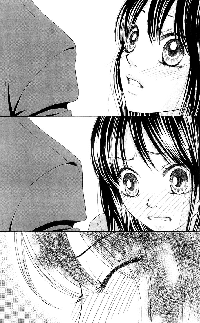 We Experienced the Affair Vol. 2 Ch. 6 第4页