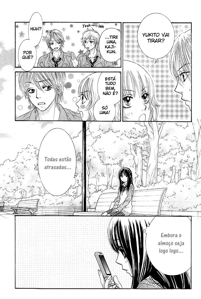 We Experienced the Affair Vol. 2 Ch. 6 第31页