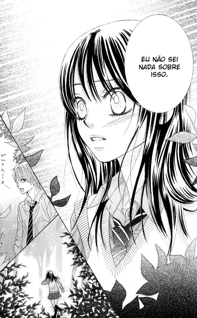 We Experienced the Affair Vol. 2 Ch. 6 第33页