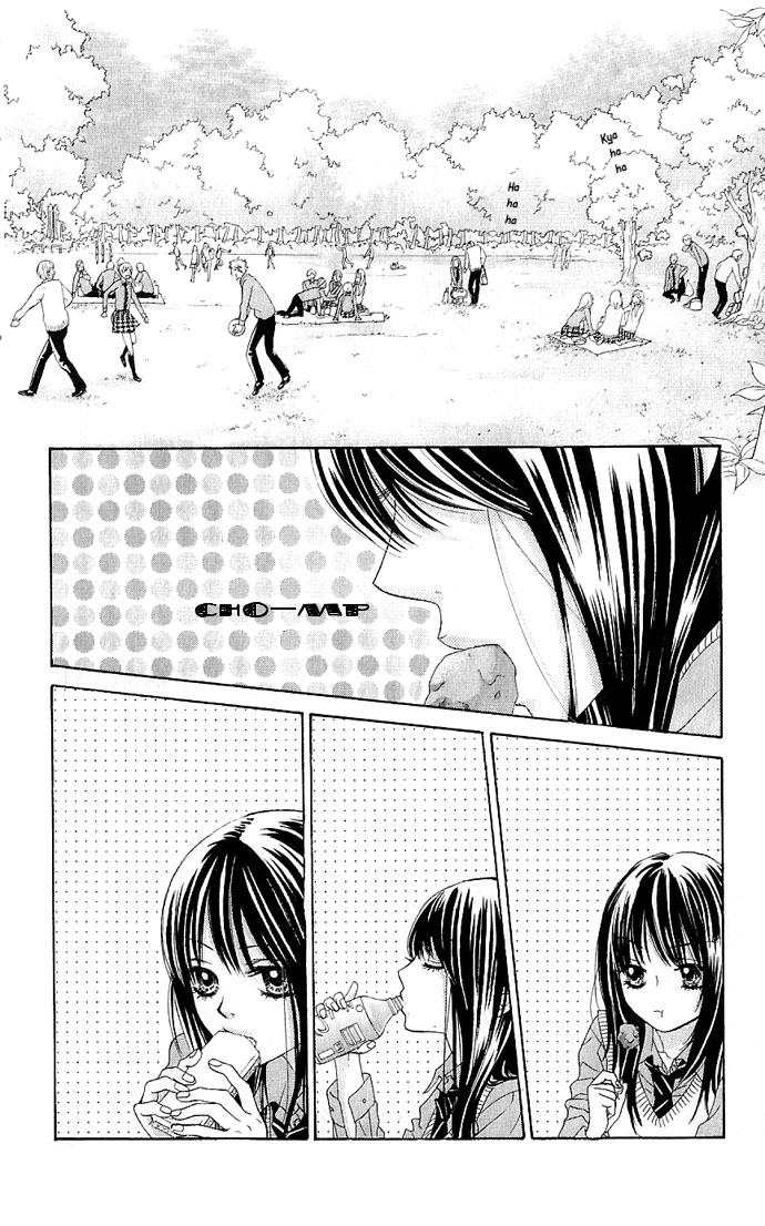 We Experienced the Affair Vol. 2 Ch. 6 第34页