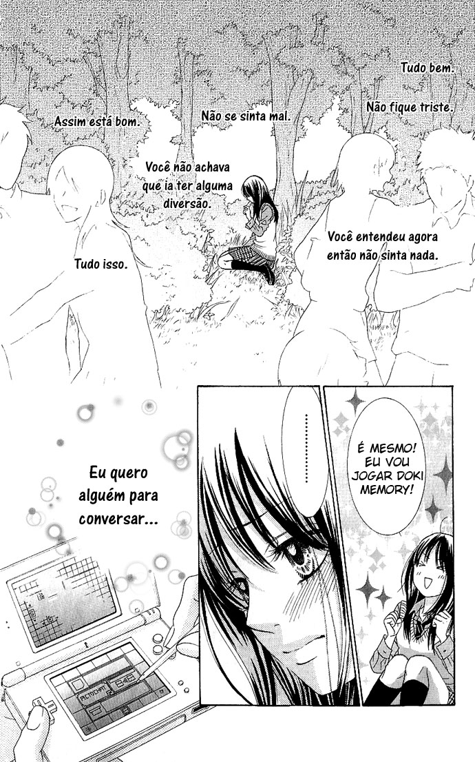 We Experienced the Affair Vol. 2 Ch. 6 第35页