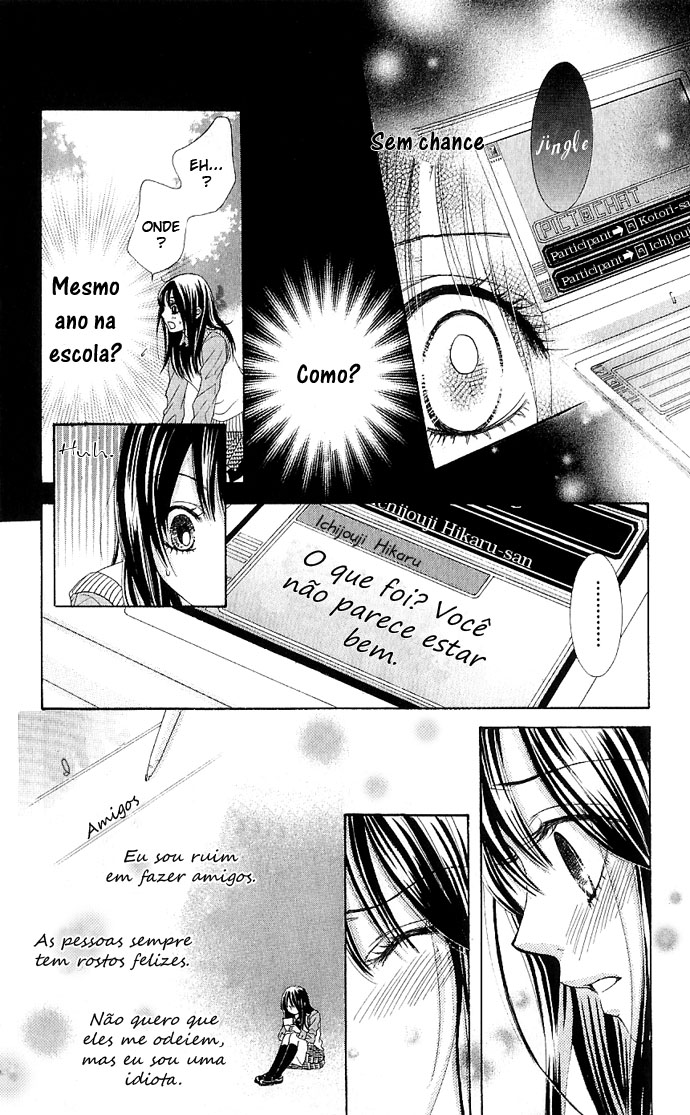 We Experienced the Affair Vol. 2 Ch. 6 第36页