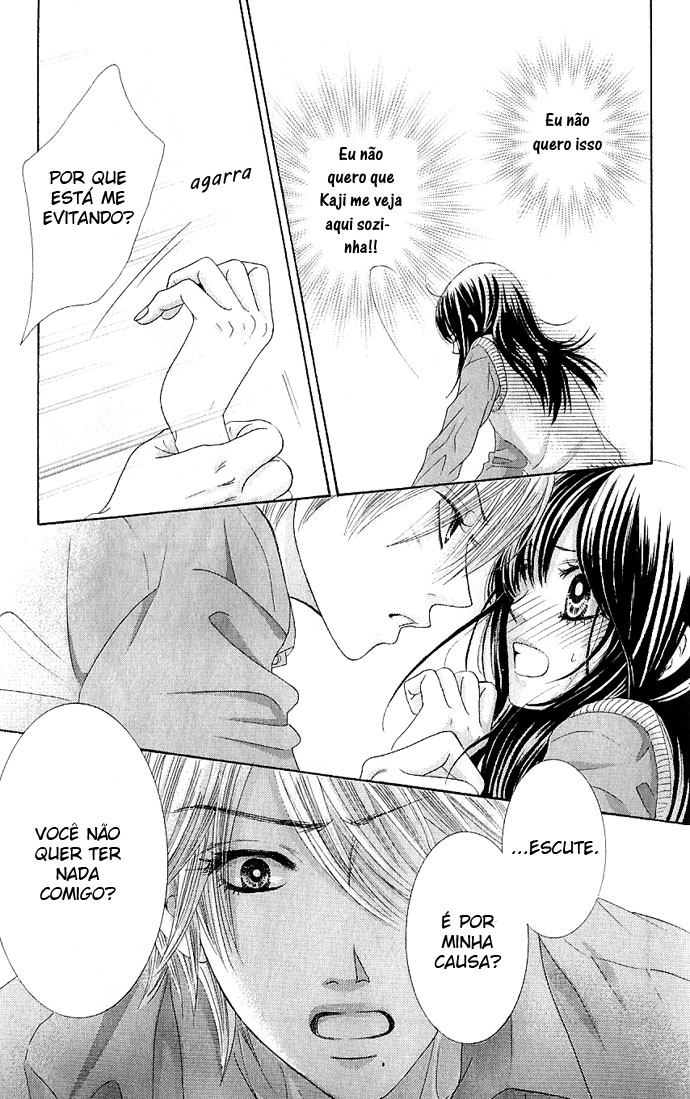 We Experienced the Affair Vol. 2 Ch. 6 第39页
