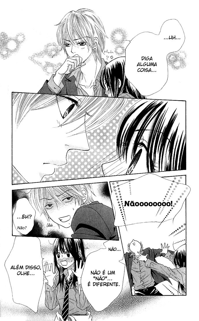 We Experienced the Affair Vol. 2 Ch. 6 第5页