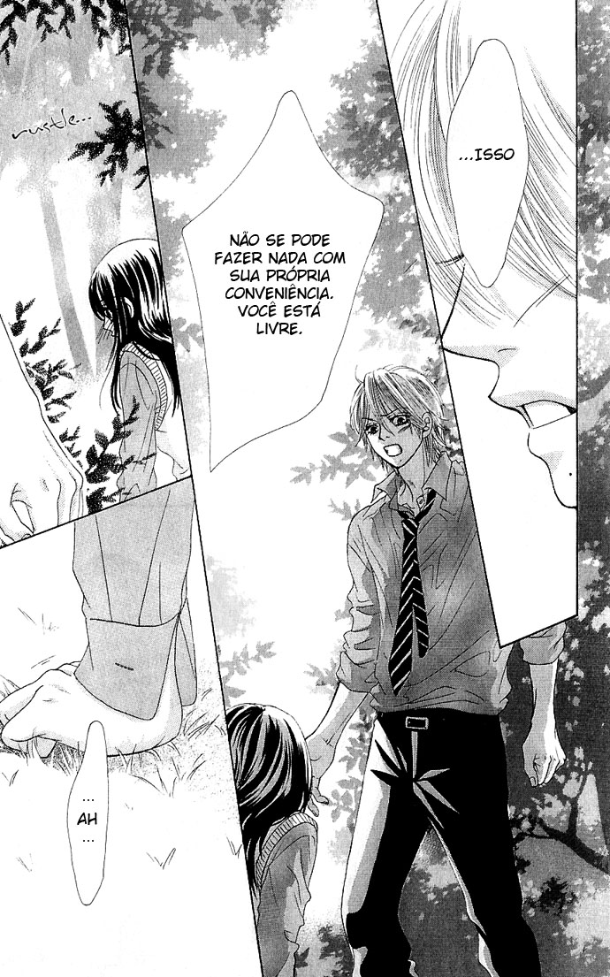 We Experienced the Affair Vol. 2 Ch. 6 第41页
