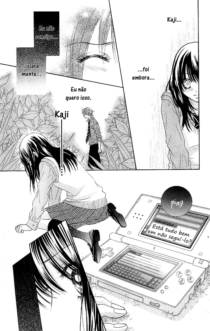 We Experienced the Affair Vol. 2 Ch. 6 第42页