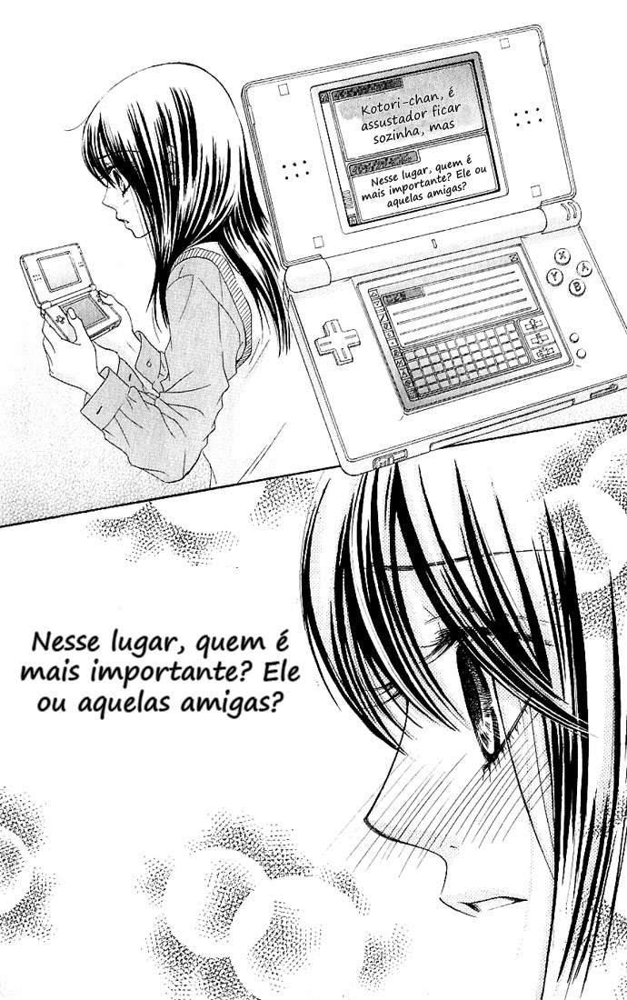 We Experienced the Affair Vol. 2 Ch. 6 第43页