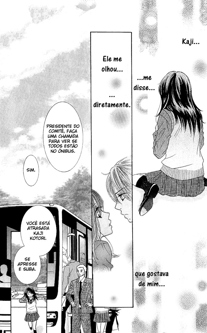 We Experienced the Affair Vol. 2 Ch. 6 第44页