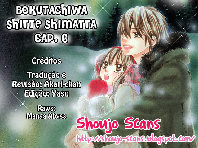 We Experienced the Affair Vol. 2 Ch. 6 第47页