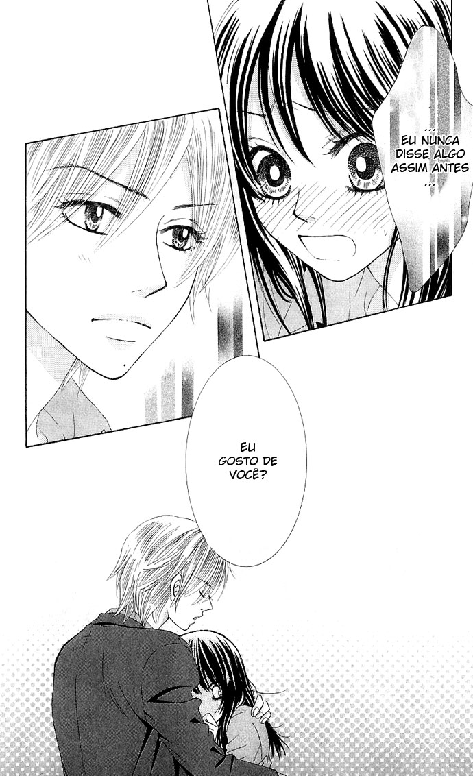 We Experienced the Affair Vol. 2 Ch. 6 第6页