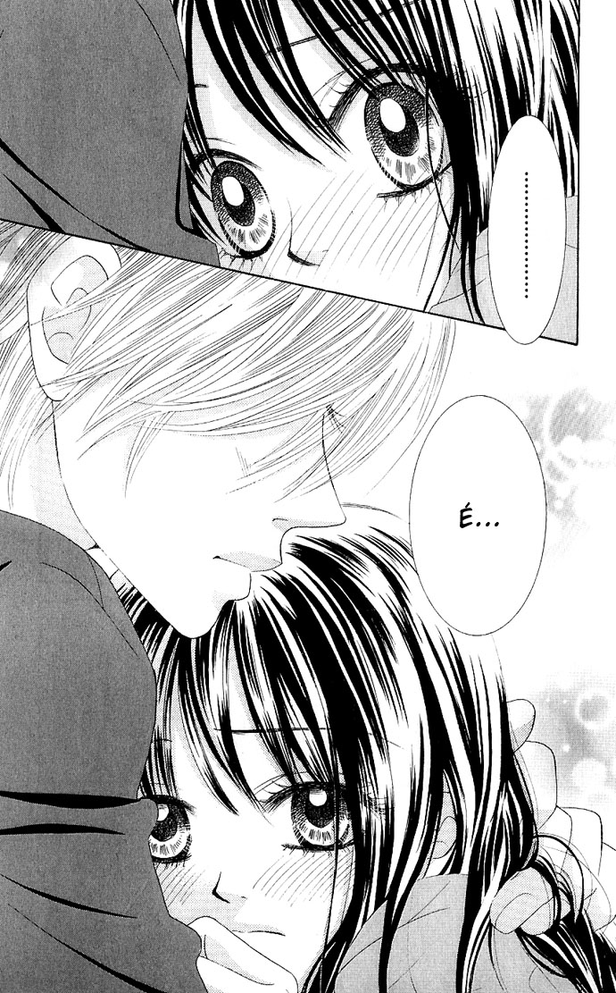 We Experienced the Affair Vol. 2 Ch. 6 第7页