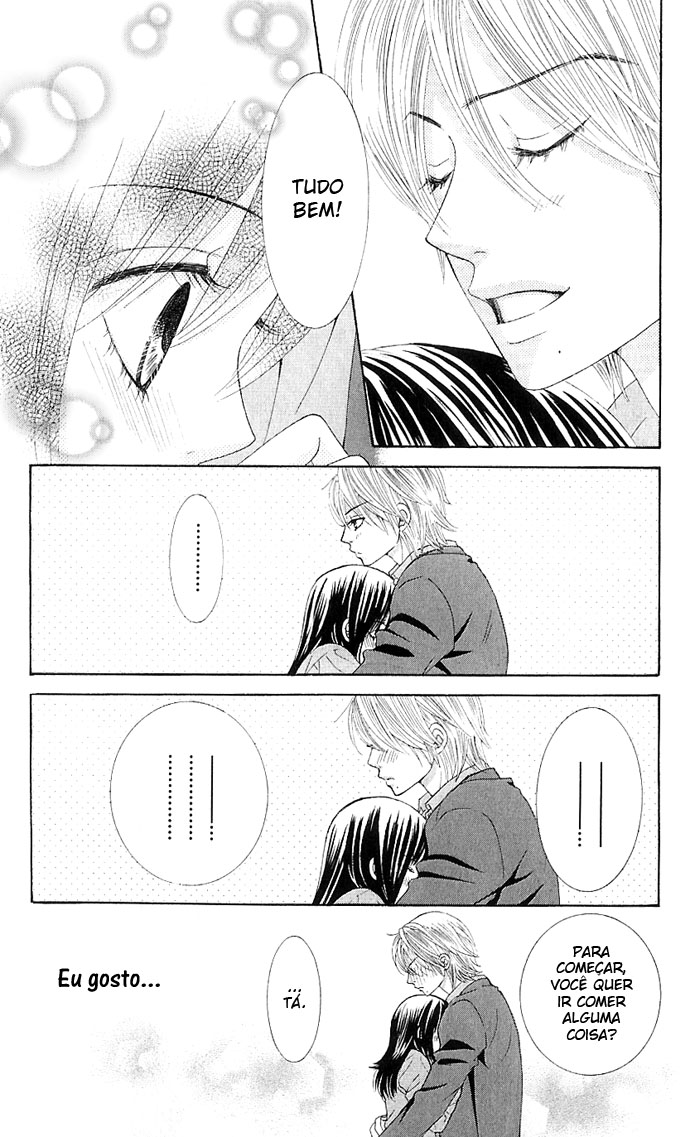 We Experienced the Affair Vol. 2 Ch. 6 第8页