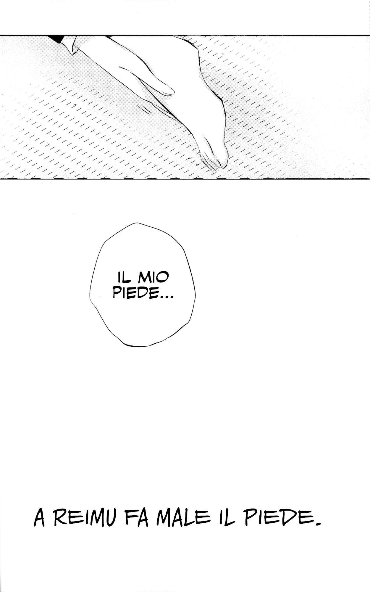 Touhou - Reimu's Foot Hurts (Doujinshi) 第4页
