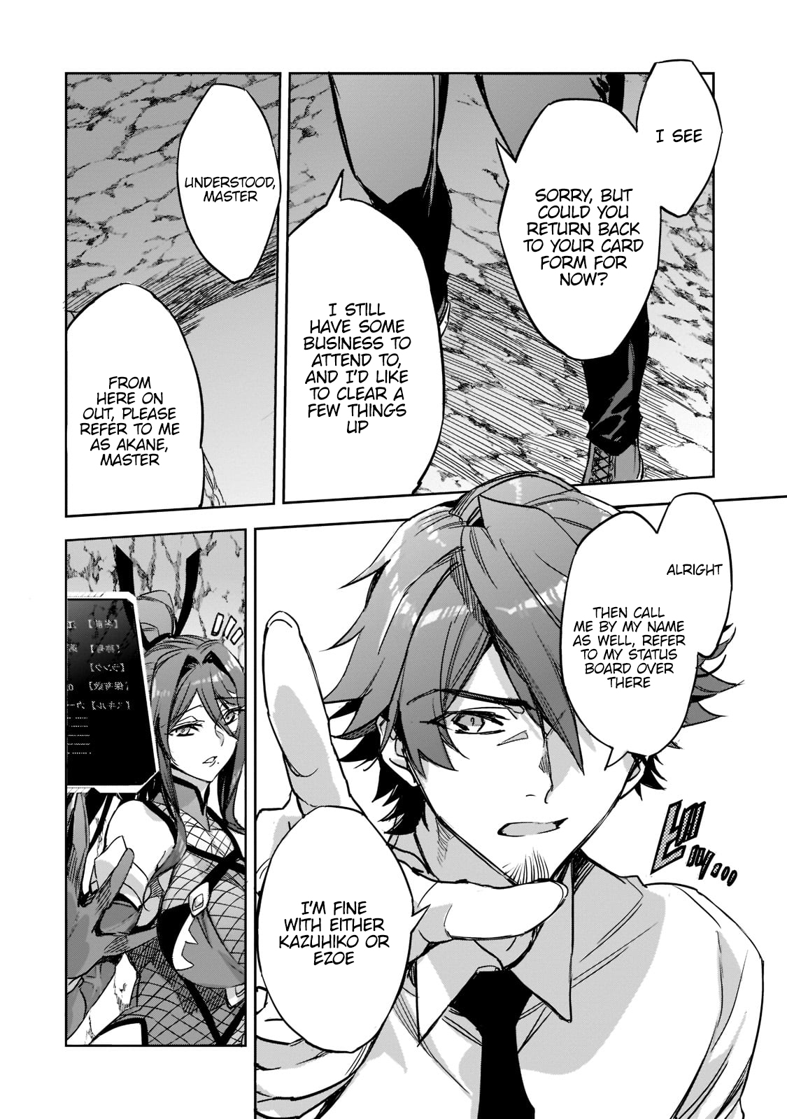 Dungeon Busters ~Chuunen Otoko desu ga Niwa ni Dungeon ga Shutsugen shita node Sekai wo Sukuimasu~ Vol. 1 Ch. 2 第15页