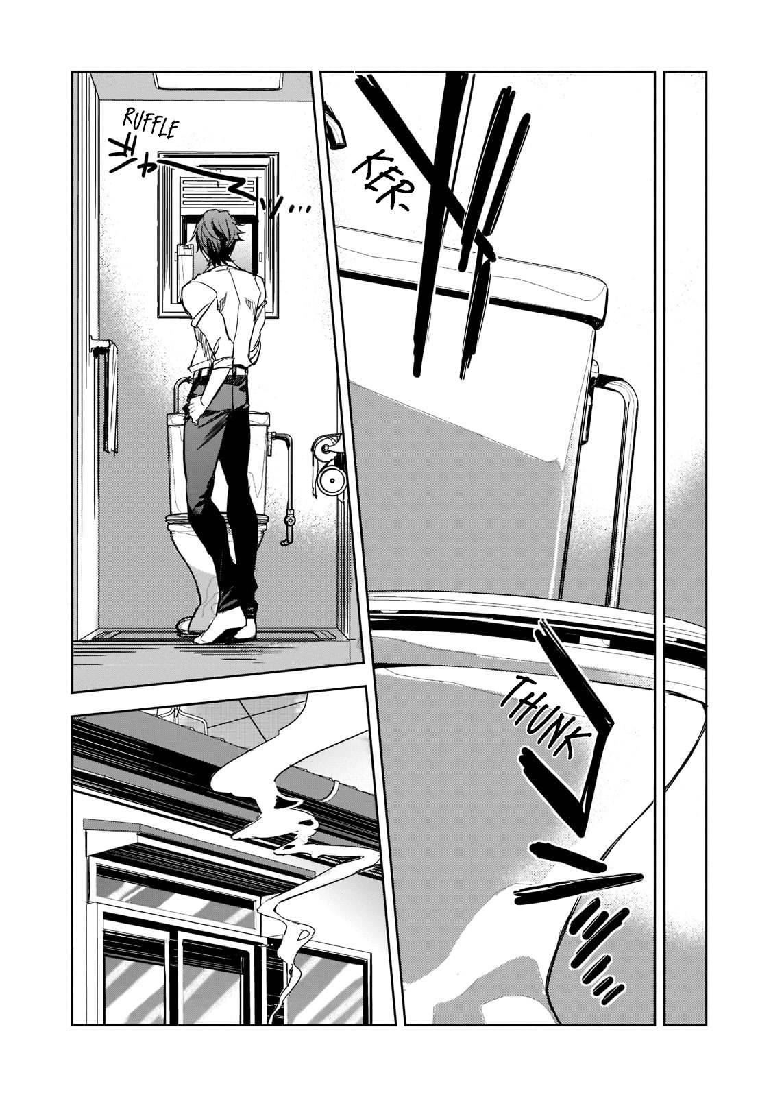 Dungeon Busters ~Chuunen Otoko desu ga Niwa ni Dungeon ga Shutsugen shita node Sekai wo Sukuimasu~ Vol. 1 Ch. 2 第18页