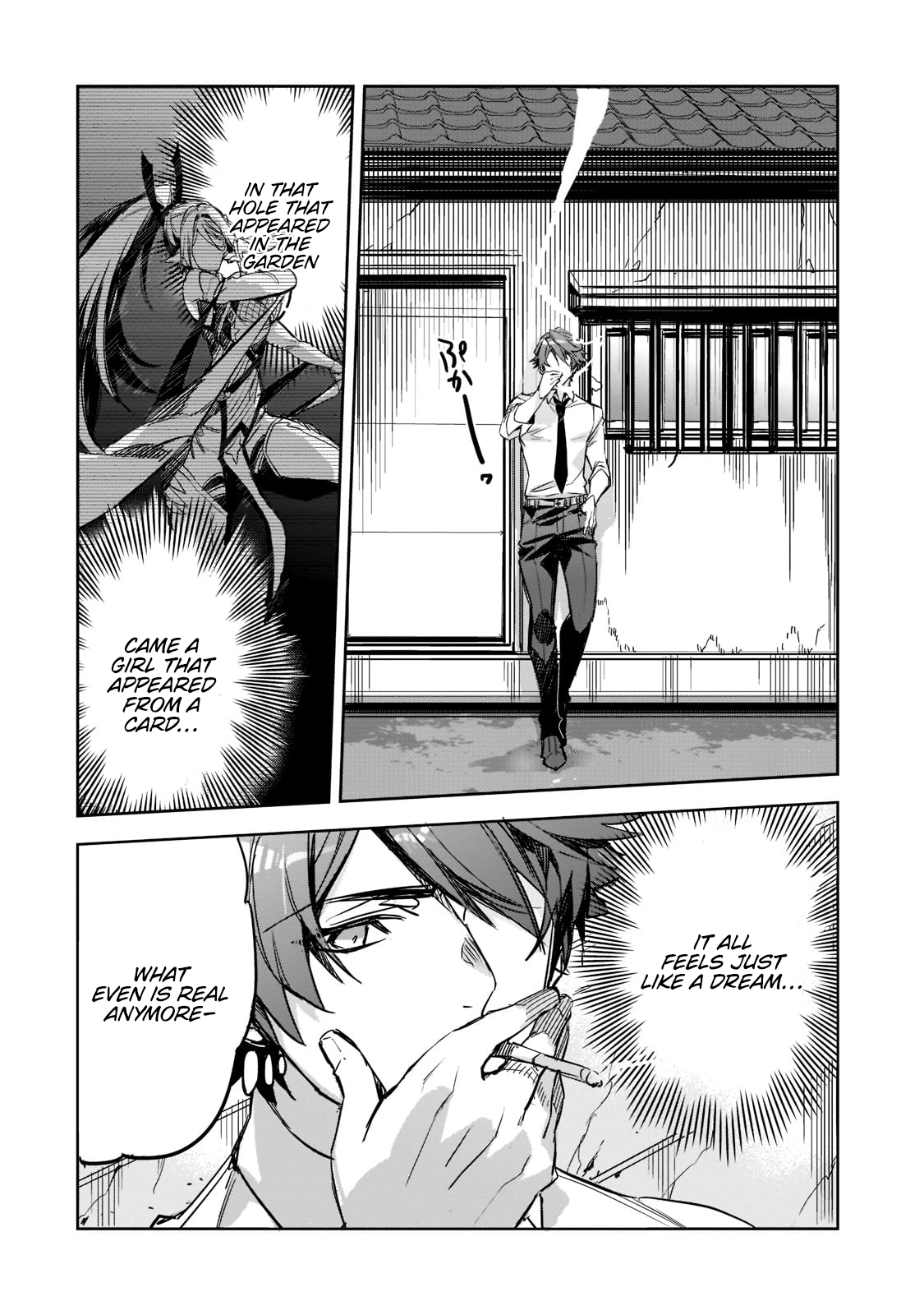 Dungeon Busters ~Chuunen Otoko desu ga Niwa ni Dungeon ga Shutsugen shita node Sekai wo Sukuimasu~ Vol. 1 Ch. 2 第19页