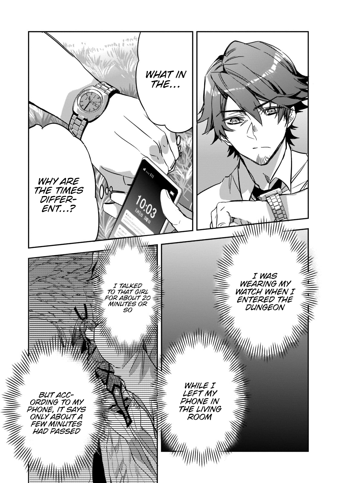 Dungeon Busters ~Chuunen Otoko desu ga Niwa ni Dungeon ga Shutsugen shita node Sekai wo Sukuimasu~ Vol. 1 Ch. 2 第21页