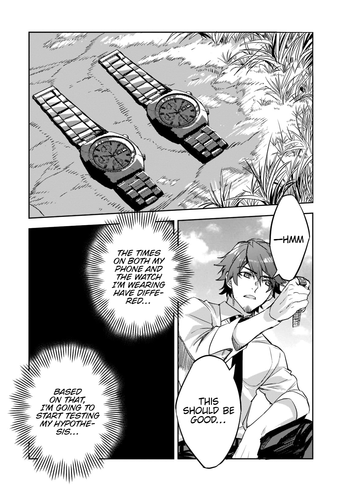 Dungeon Busters ~Chuunen Otoko desu ga Niwa ni Dungeon ga Shutsugen shita node Sekai wo Sukuimasu~ Vol. 1 Ch. 2 第23页