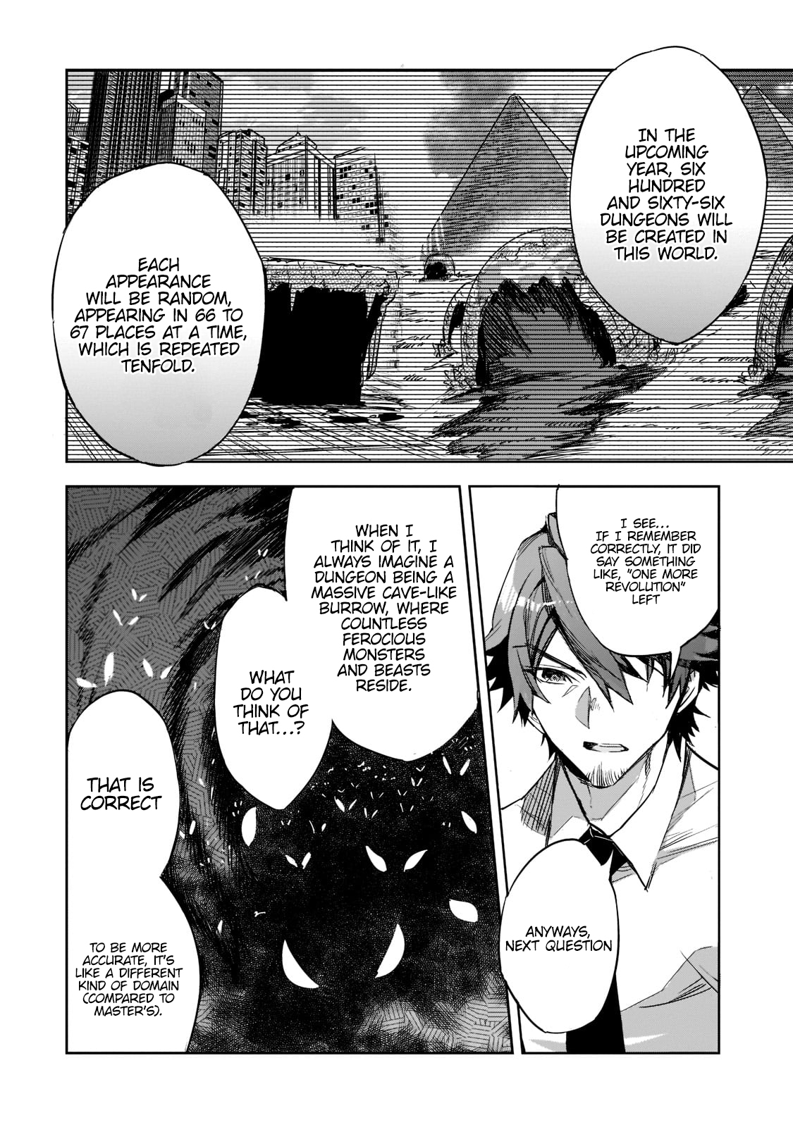 Dungeon Busters ~Chuunen Otoko desu ga Niwa ni Dungeon ga Shutsugen shita node Sekai wo Sukuimasu~ Vol. 1 Ch. 2 第9页