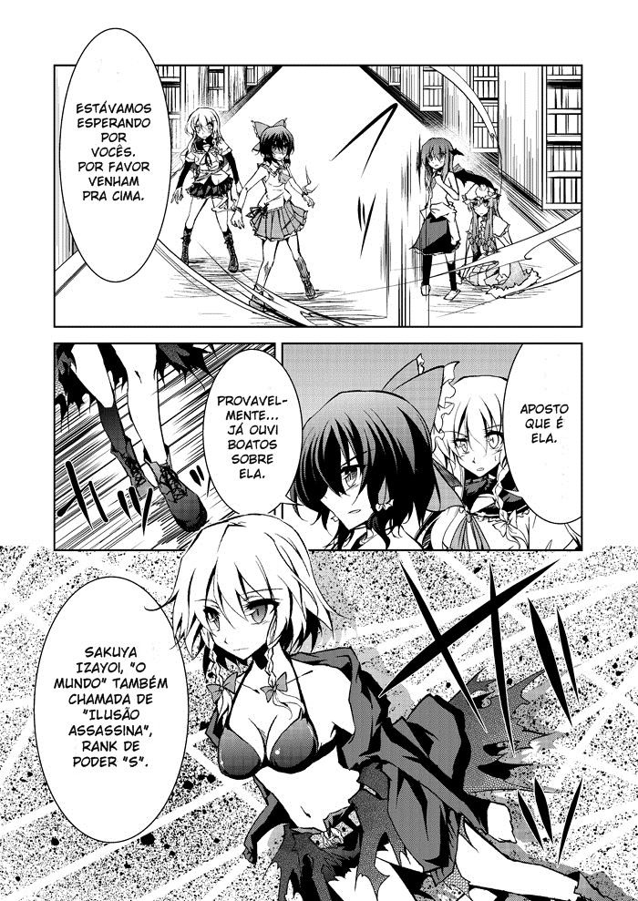 Touhou - A Certain Eastern Urban Fantasy Vol. 1 Ch. 3 第1页