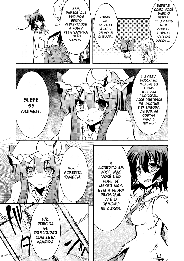 Touhou - A Certain Eastern Urban Fantasy Vol. 1 Ch. 3 第2页
