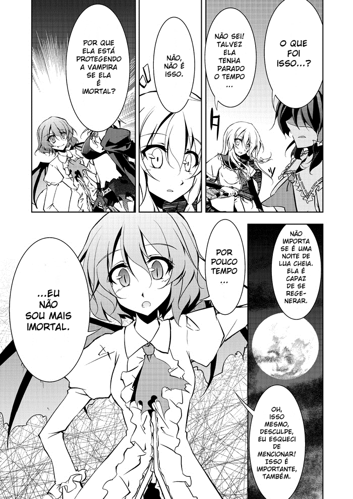 Touhou - A Certain Eastern Urban Fantasy Vol. 1 Ch. 3 第11页