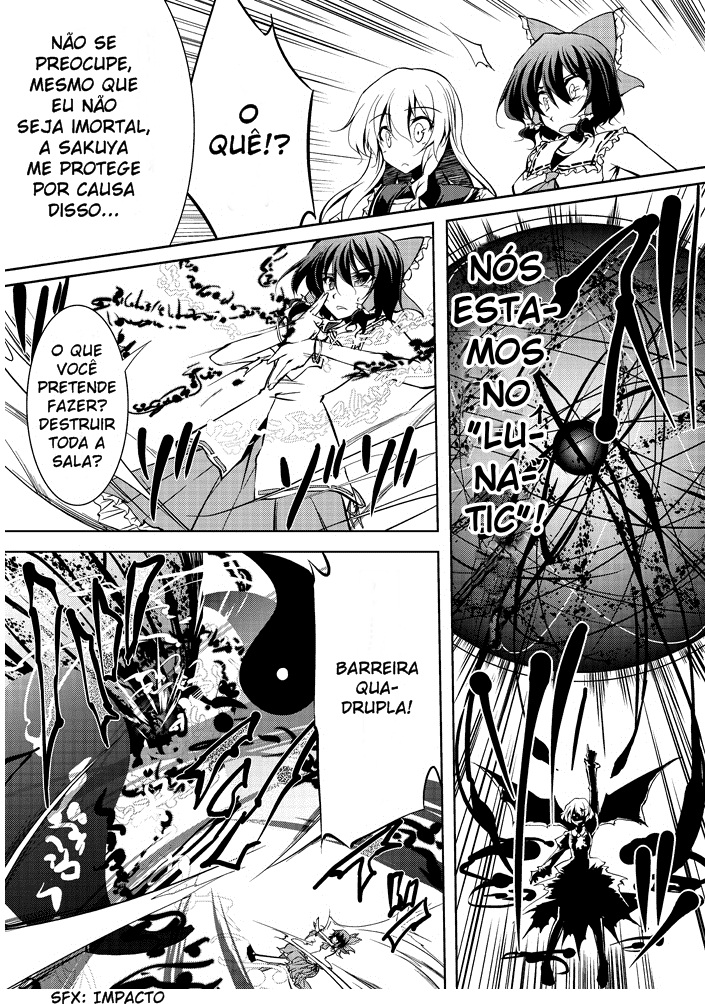 Touhou - A Certain Eastern Urban Fantasy Vol. 1 Ch. 3 第12页