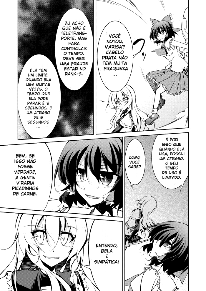 Touhou - A Certain Eastern Urban Fantasy Vol. 1 Ch. 3 第14页