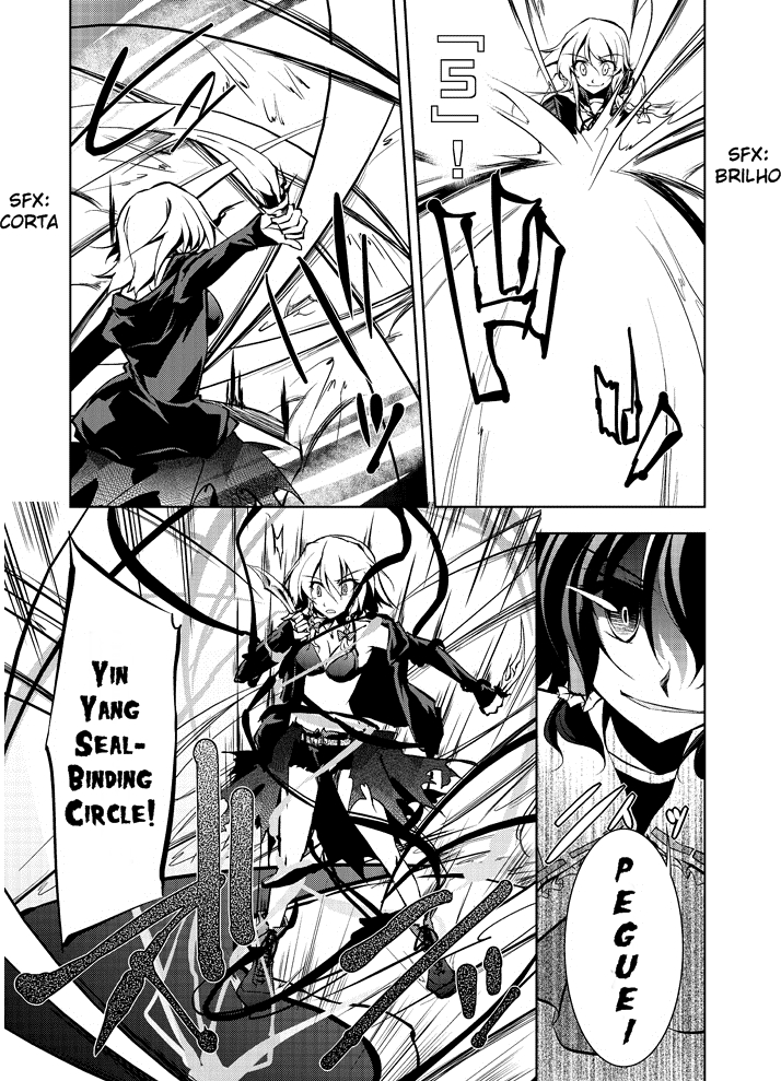 Touhou - A Certain Eastern Urban Fantasy Vol. 1 Ch. 3 第16页