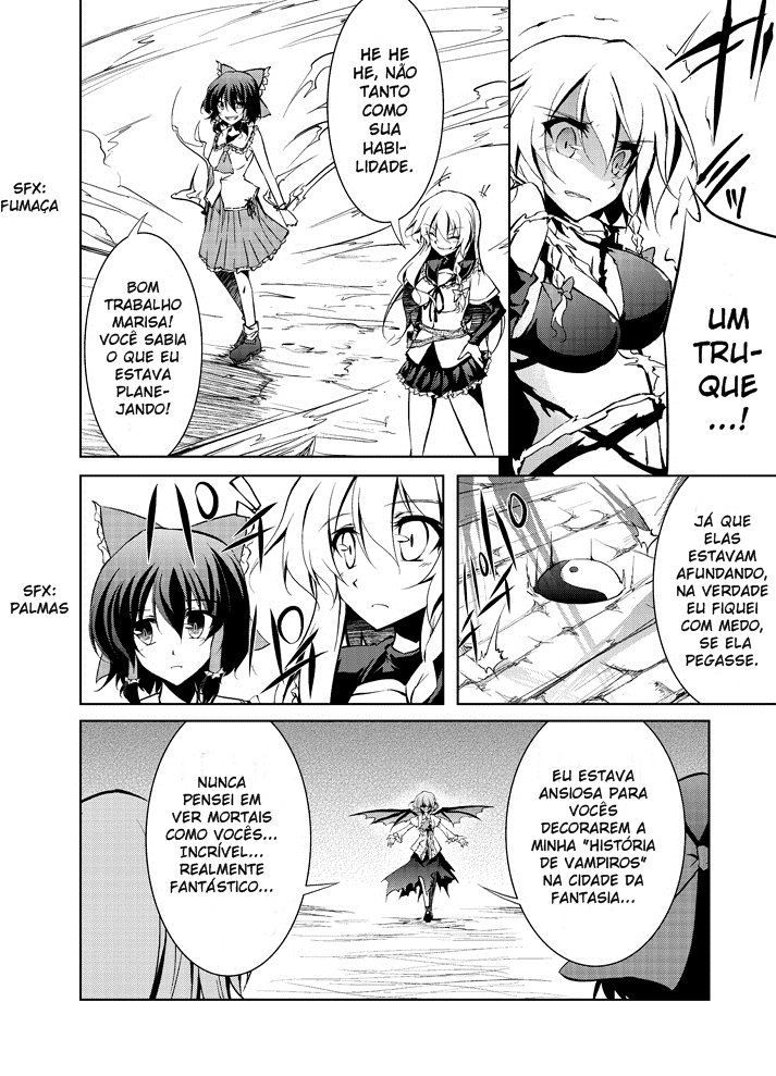 Touhou - A Certain Eastern Urban Fantasy Vol. 1 Ch. 3 第17页