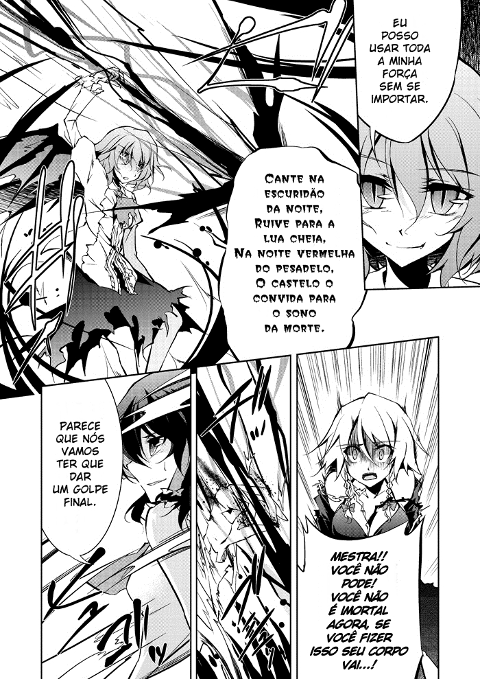 Touhou - A Certain Eastern Urban Fantasy Vol. 1 Ch. 3 第18页