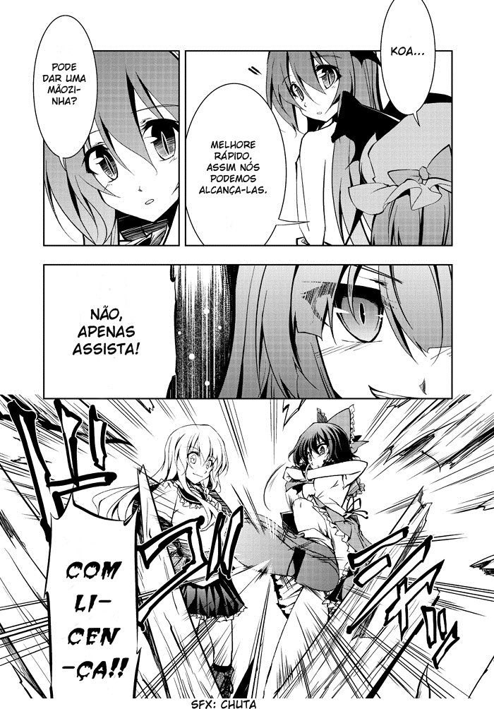 Touhou - A Certain Eastern Urban Fantasy Vol. 1 Ch. 3 第3页