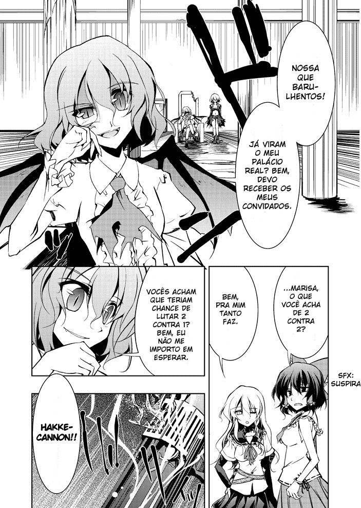 Touhou - A Certain Eastern Urban Fantasy Vol. 1 Ch. 3 第4页