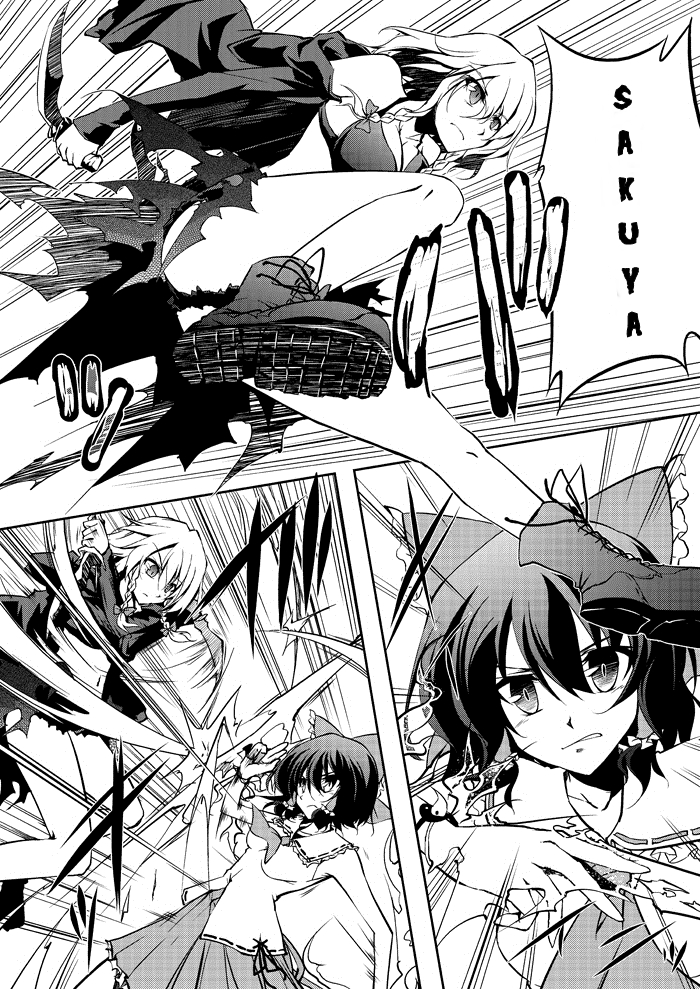 Touhou - A Certain Eastern Urban Fantasy Vol. 1 Ch. 3 第6页